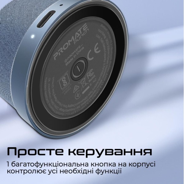 Портативна колонка Promate Punch 3W Navy (punch.navy)
