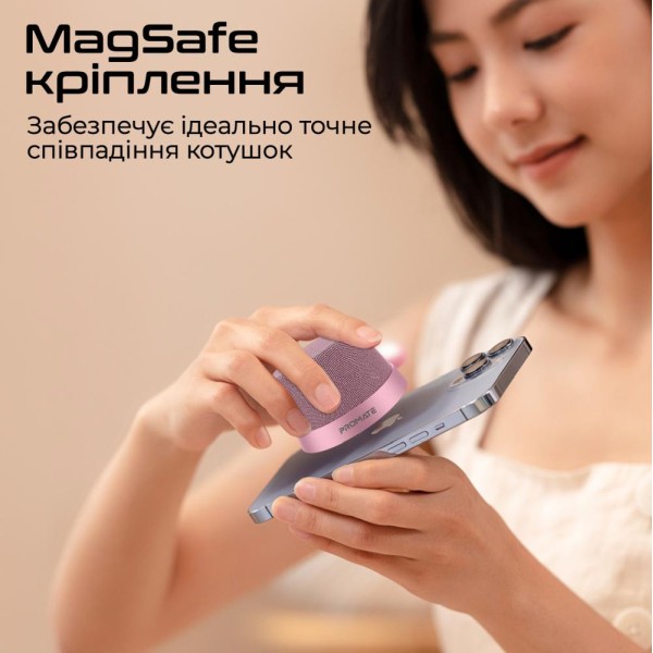 Портативна колонка Promate Punch 3W Pink (punch.pink)