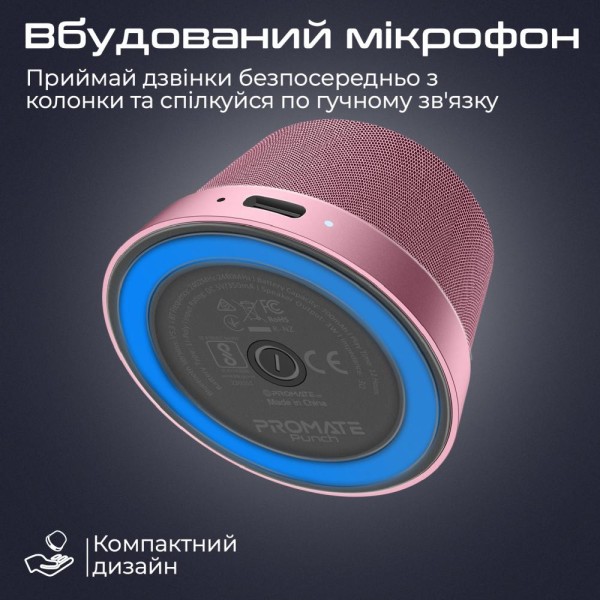 Портативна колонка Promate Punch 3W Pink (punch.pink)