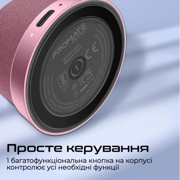 Портативна колонка Promate Punch 3W Pink (punch.pink)