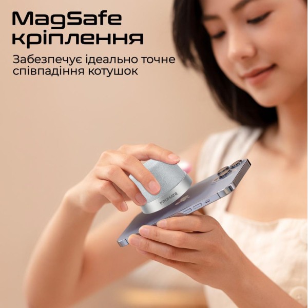 Портативна колонка Promate Punch 3W Silver (punch.silver)