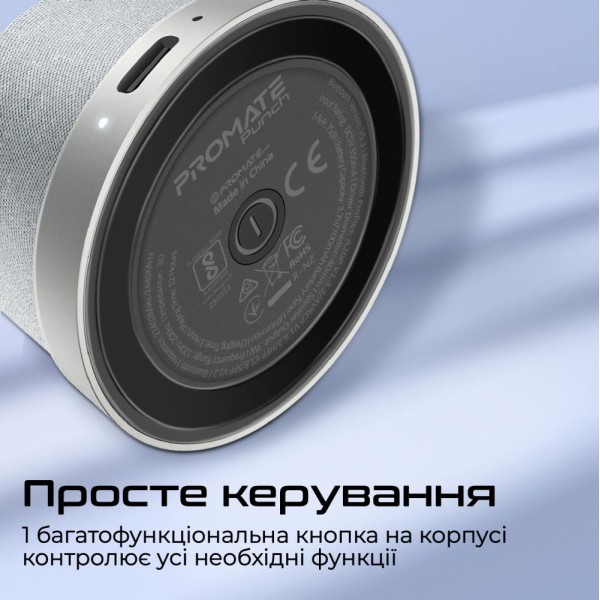 Портативна колонка Promate Punch 3W Silver (punch.silver)