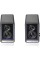 Акустичні колонки Edifier QR65 Black