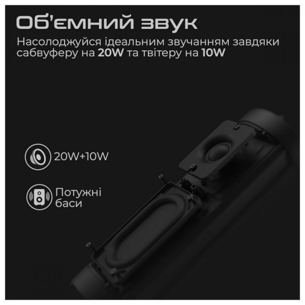 Портативна колонка HiFuture Ripple Black (ripple.black.)