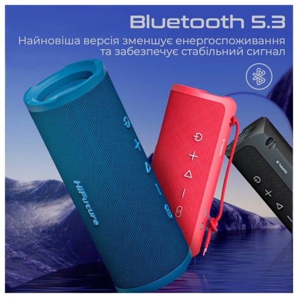 Портативна колонка HiFuture Ripple Blue (ripple.blue.)