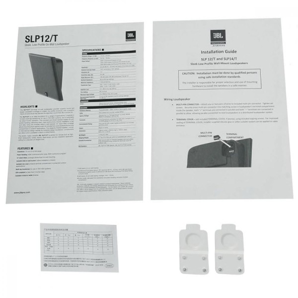 Акустичні колонки JBL SLP12/T White (JBL-SLP12/T-WH)