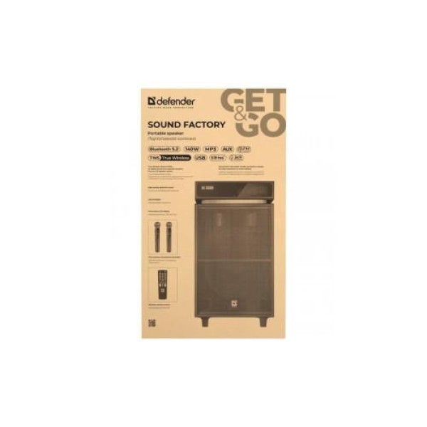 Портативна колонка Defender Sound Factory (65093)
