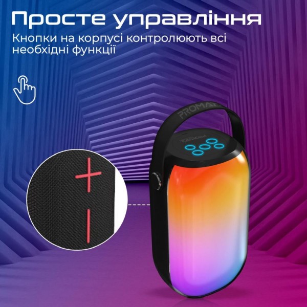 Портативна колонка Promate Spectro-20 20W Black (spectro-20)