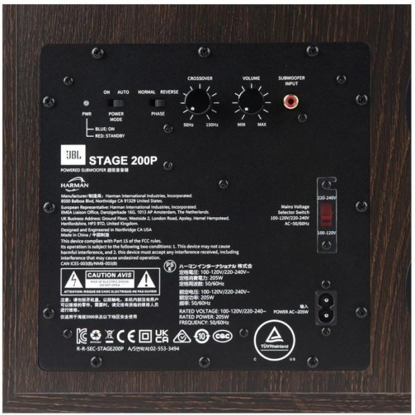 Сабвуфер JBL Stage 200P Black (JBL200PBLK)