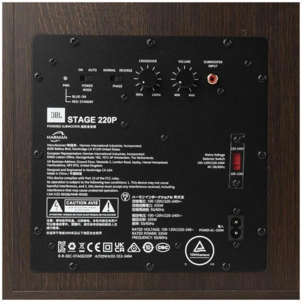 Сабвуфер JBL Stage 220P Black (JBL220PBLK)