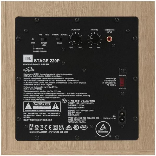 Сабвуфер JBL Stage 220P White (JBL220PWHT)