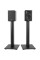 Акустичні колонки JBL Stage 240B Black (JBL240BBLK)