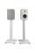 Акустичні колонки JBL Stage 250B White (JBL250BWHT)