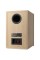Акустичні колонки JBL Stage 250B White (JBL250BWHT)