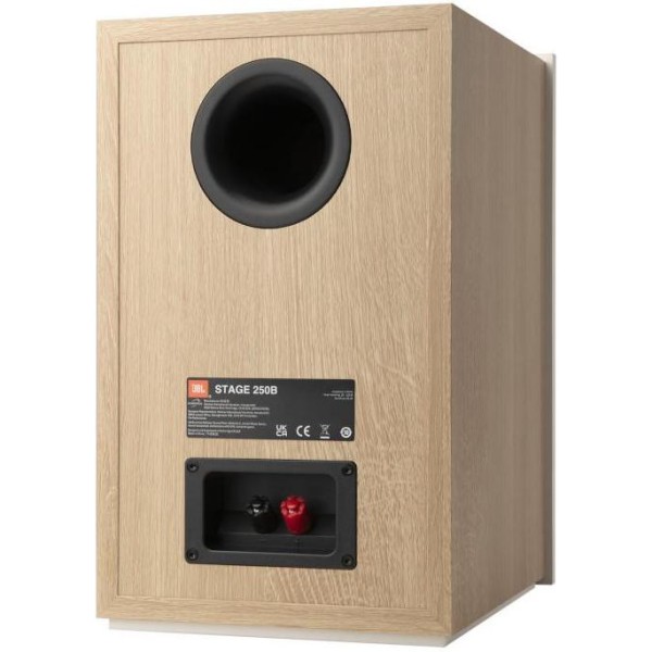 Акустичні колонки JBL Stage 250B White (JBL250BWHT)