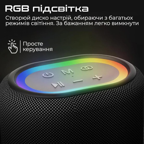 Портативна колонка HiFuture Vocalist 100 Black (vocalist100.black)