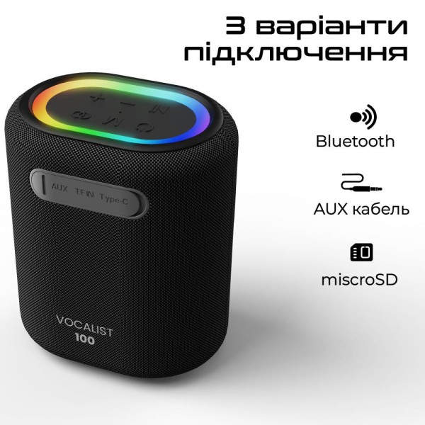 Портативна колонка HiFuture Vocalist 100 Black (vocalist100.black)