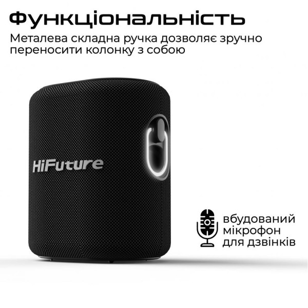 Портативна колонка HiFuture Vocalist 100 Black (vocalist100.black)