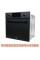 Духовка електрична Ventolux EO60TC-6P MBG