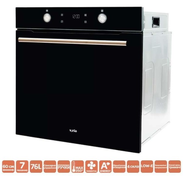 Духовка електрична Ventolux EO76TC-6P FBG TL PYRO