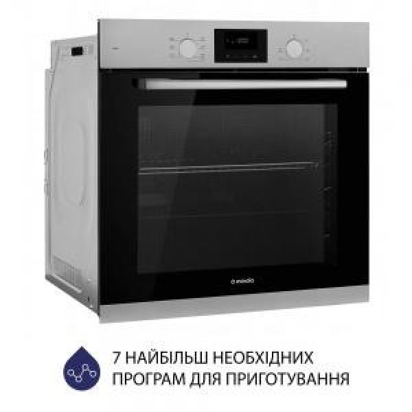 Духовка електрична Minola EOD 675 Dove Gray