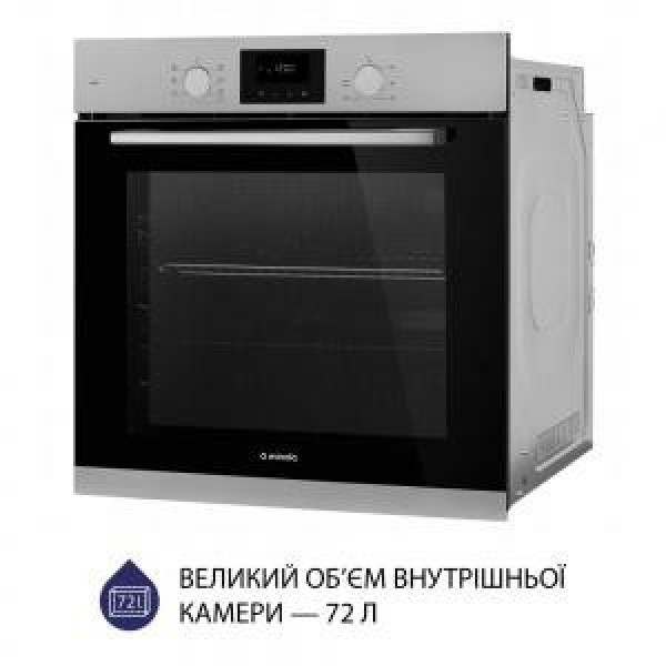 Духовка електрична Minola EOD 675 Dove Gray