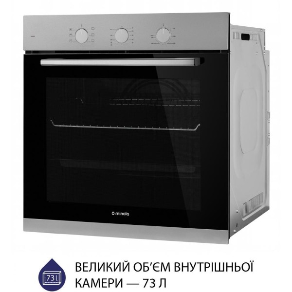 Духовка електрична Minola EO 665 Dove Gray