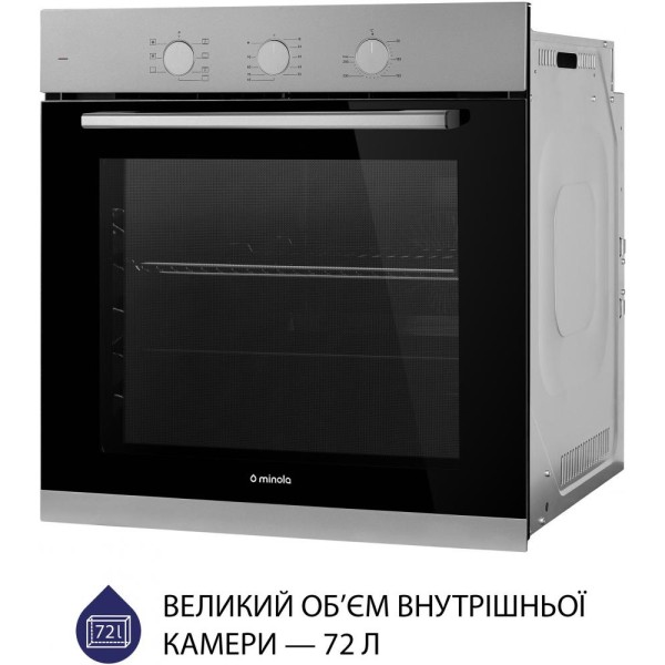 Духовка електрична Minola EO 675 Dove Gray
