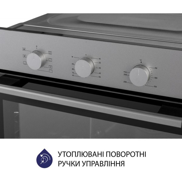 Духовка електрична Minola EO 675 Dove Gray