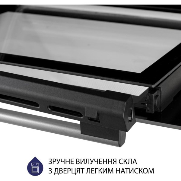 Духовка електрична Minola EO 675 Dove Gray