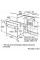 Духовка електрична Siemens HB557JYS5T