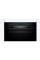 Духовка електрична Bosch HBA534BB0