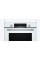 Духовка електрична Bosch HBA534BW3