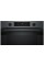 Духовка електрична Bosch HUA736EG0T