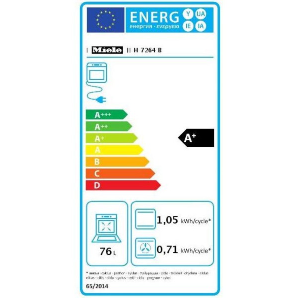 Духовка електрична Miele H 7264 B CleanSteel
