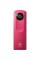 Екшн-камера Ricoh Theta m15 (pink)