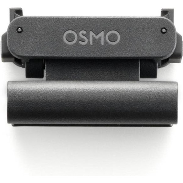 Экшн-камера DJI Osmo Nano Standard Combo 64 GB (CP.OS.00000461.01)