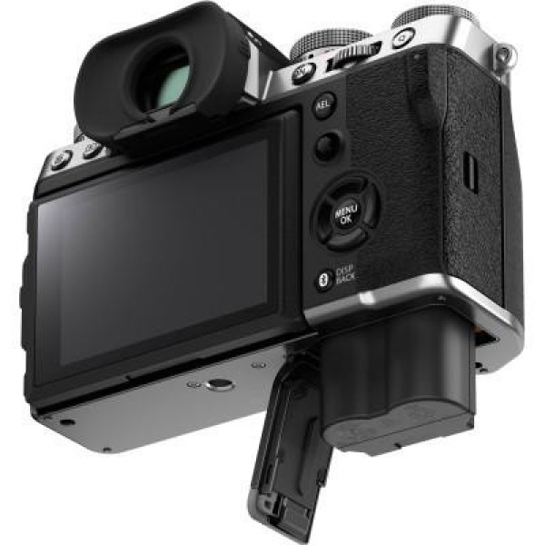 бездзеркальний фотоапарат Fujifilm X-T5 kit 16-80mm silver (16782662)