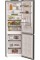 Холодильник с морозильной камерой Whirlpool WHK 26362 XBR4U