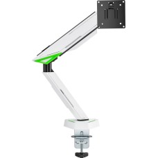 GamePro MAG201W 17-45"  White