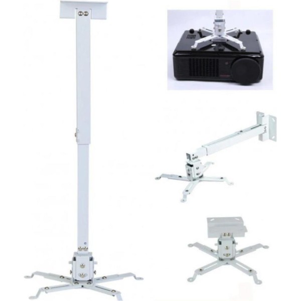 Потолочное крепление CHARMOUNT PRB63-100 white