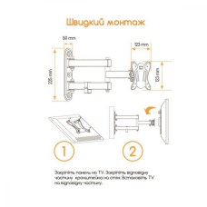 ACCLAB AL-BT102