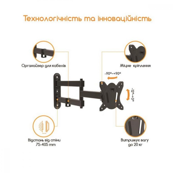 Настінне кріплення ACCLAB AL-BT102