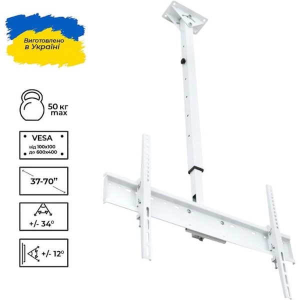 Стельове кріплення Sector CM-0604T White