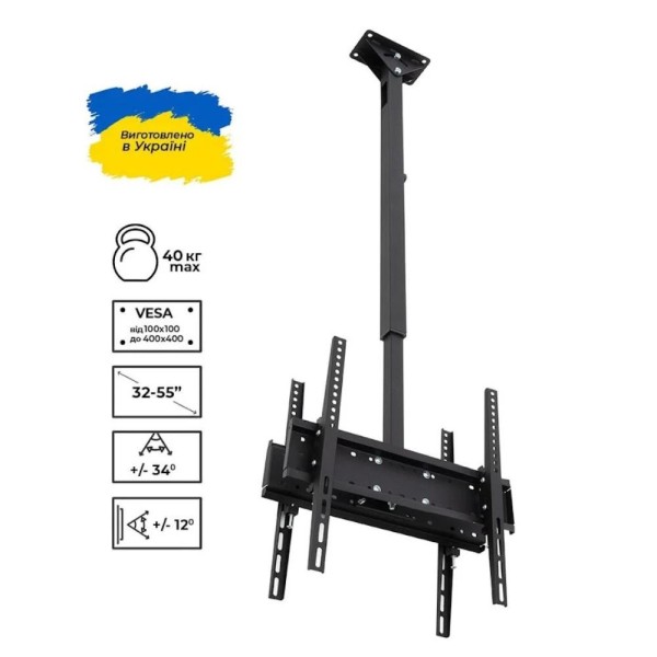 Стельове кріплення Sector CM-402T 32