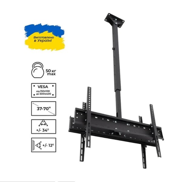 Стельове кріплення Sector CM-602T 37