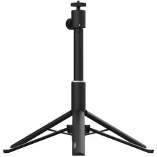 XGiMi Compact Multi-Function Stand Black (T003R)