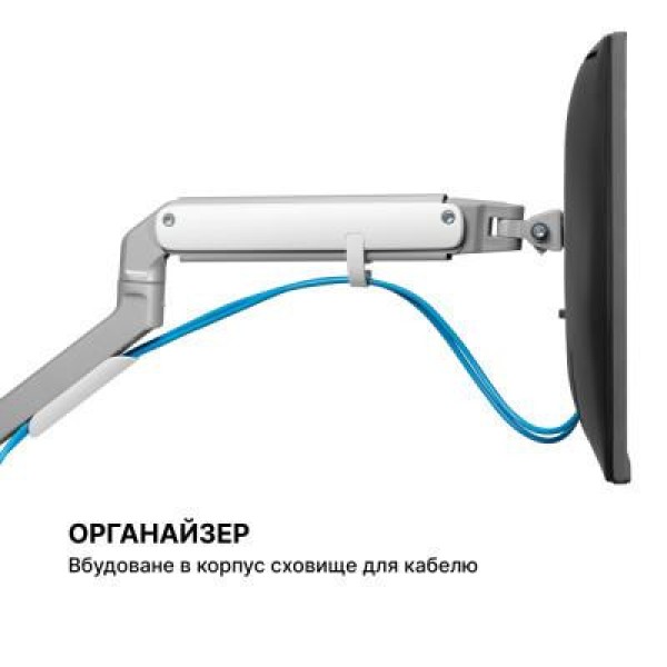 Настільна стійка OfficePro MA422S