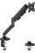 Настільна стійка OfficePro MA441B Black