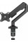 Настільна стійка OfficePro MA441B Black